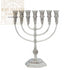 Aluminum 7 Branch Temple Menorah 42 CM